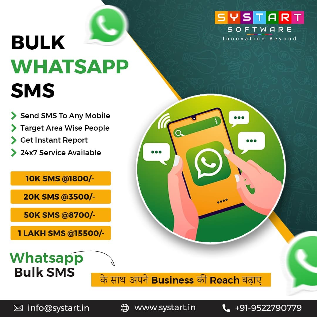 systart software bulk sms